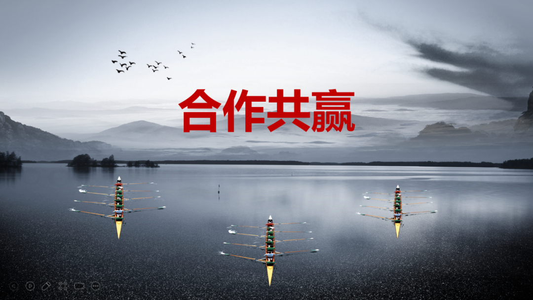 新丽传媒